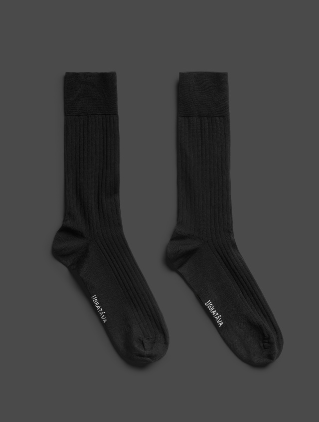 2-Pack of Socks