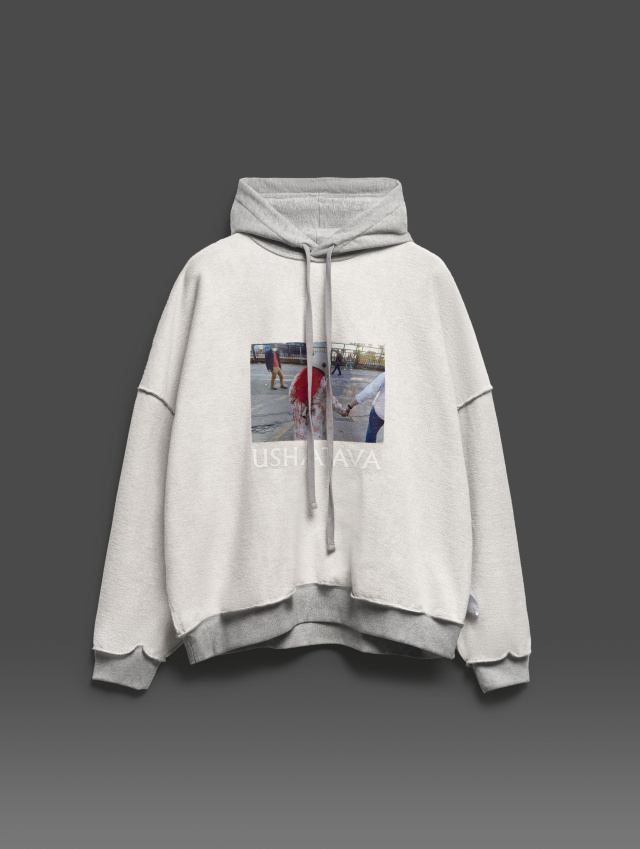 Inside Out Hoodie