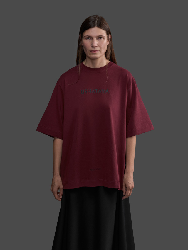 Футболка Regular Fit Print