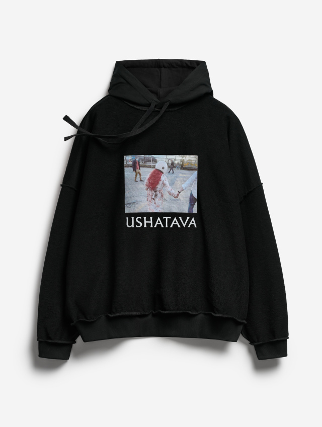 Inside Out Hoodie
