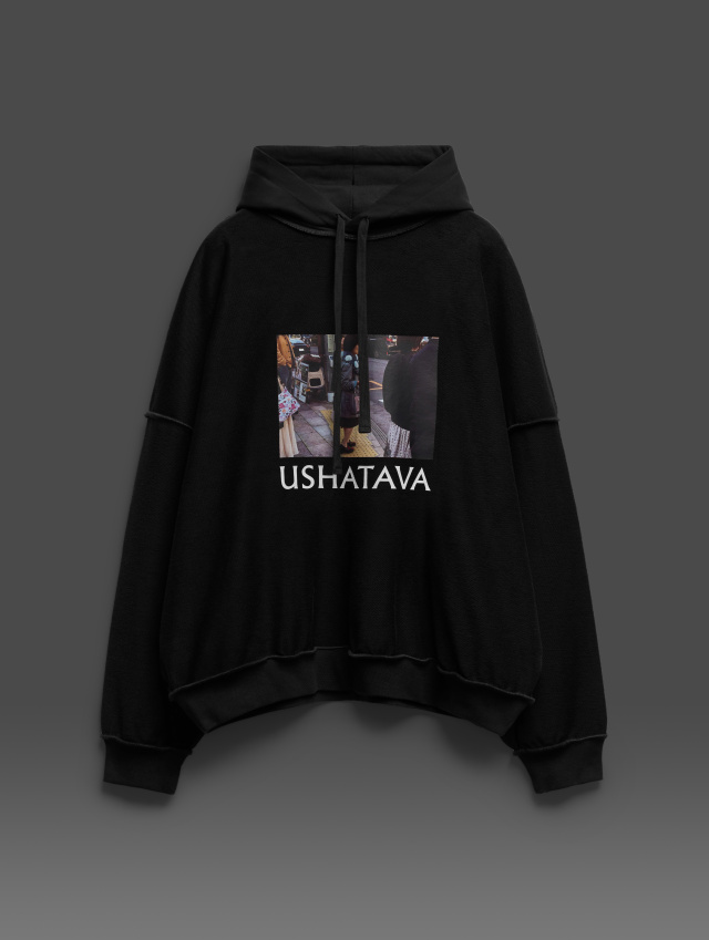 Inside Out Hoodie Inside Out Hoodie