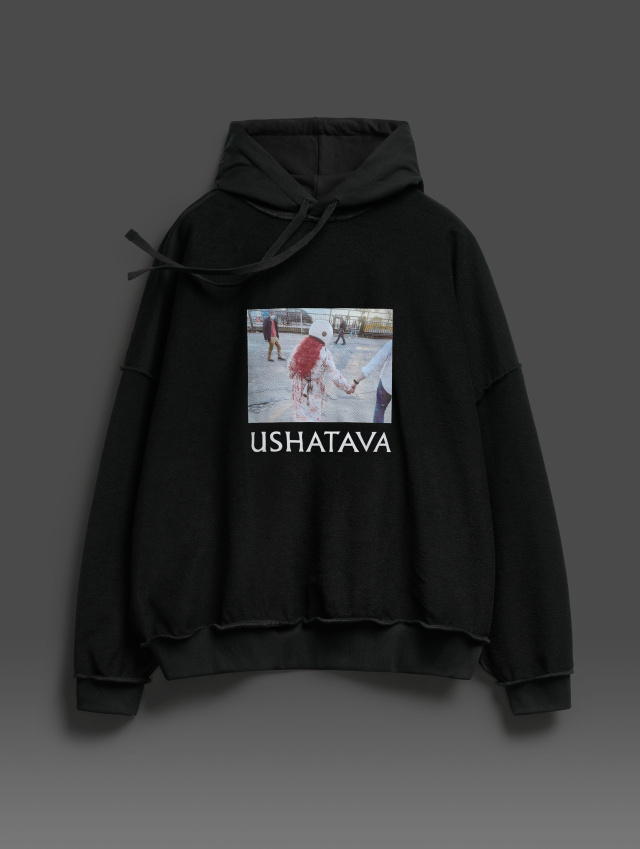Inside Out Hoodie