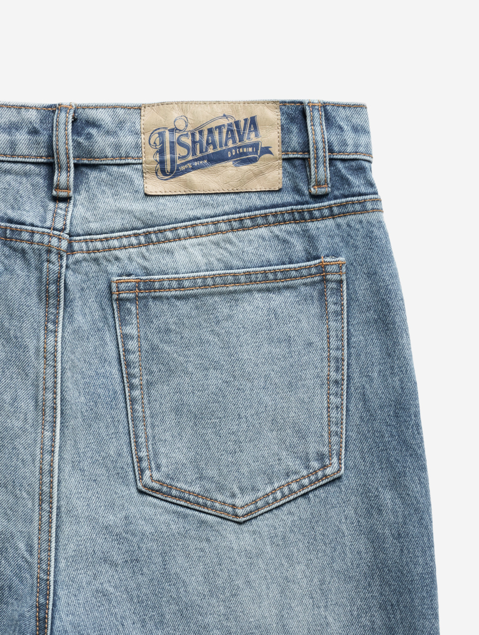 Джинсы Regular Fit, фото 9 Джинсы Regular Fit, фото 9
