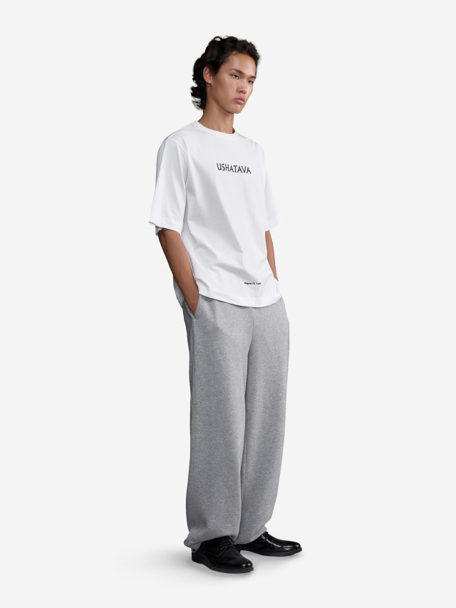 Baggy Pants in French Terry