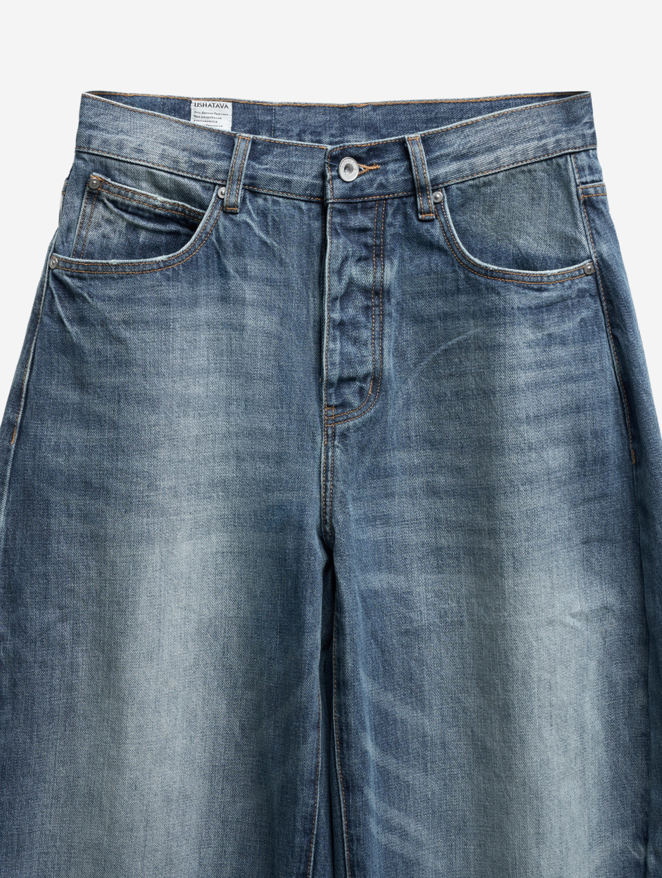 O-Line Jeans, фото 5 O-Line Jeans, фото 5