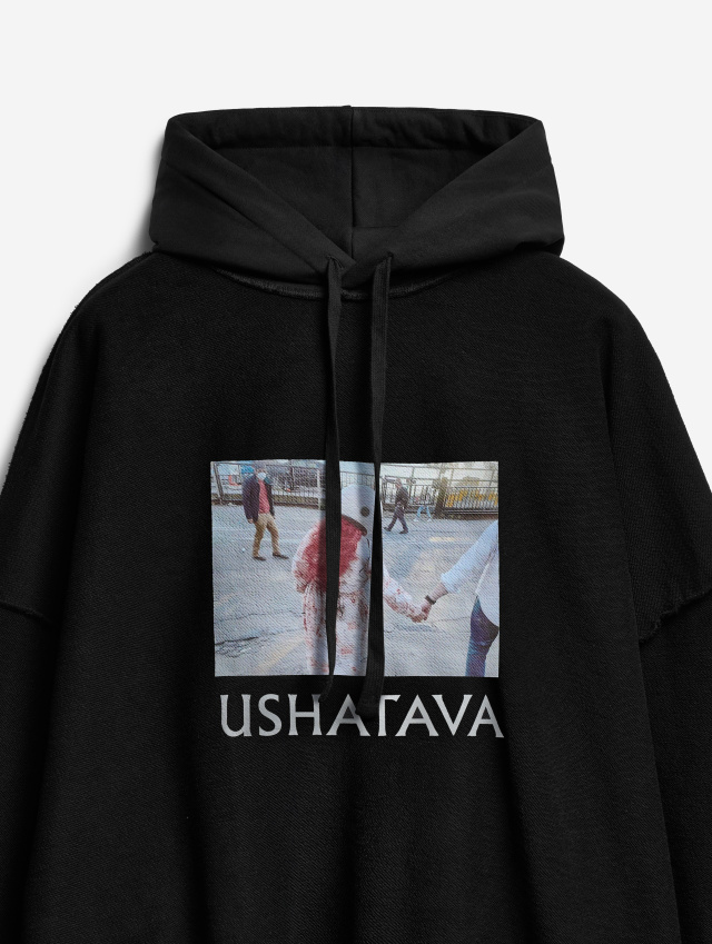 Худи Inside Out