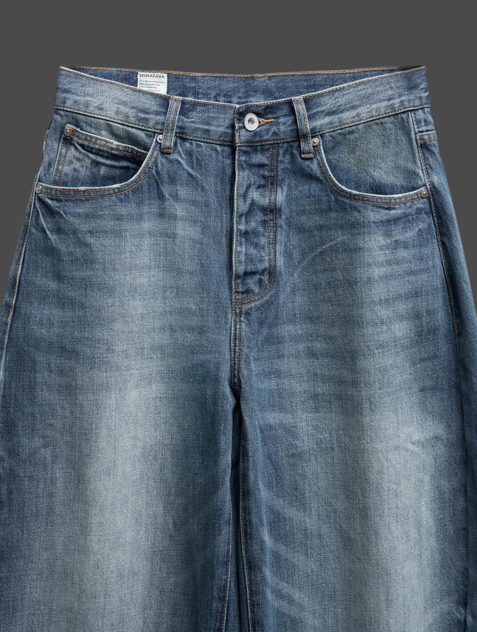 O-Line Jeans, фото 10