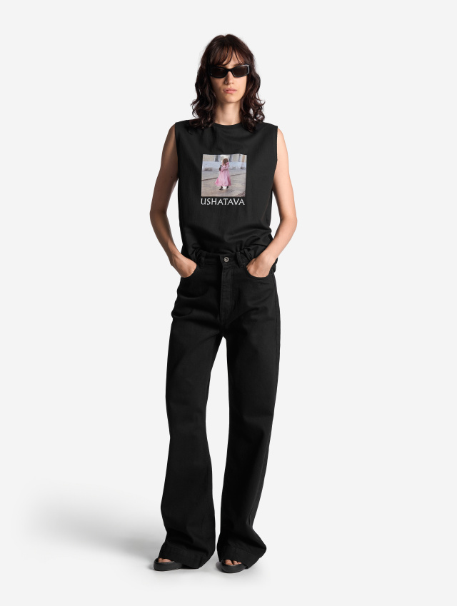 Джинсы Regular Fit
