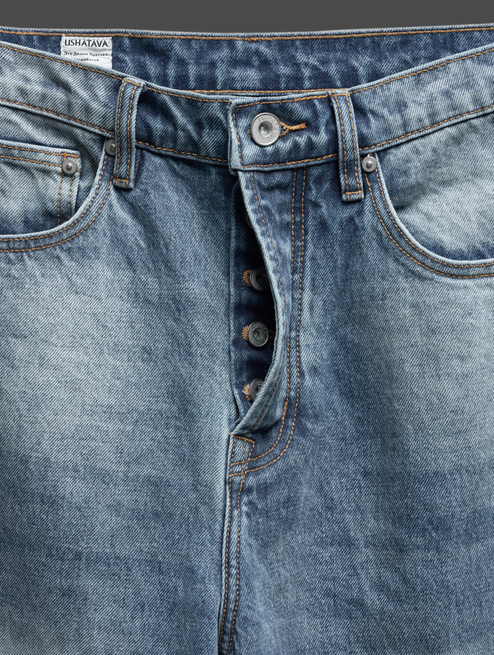 Regular Fit jeans, фото 8 Regular Fit jeans, фото 8
