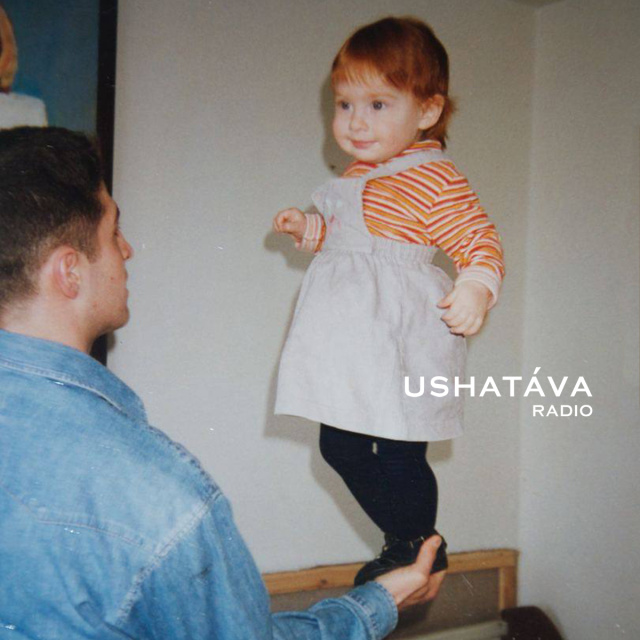 Ushatava Radio: Musia Totibadze Ushatava Radio: Musia Totibadze